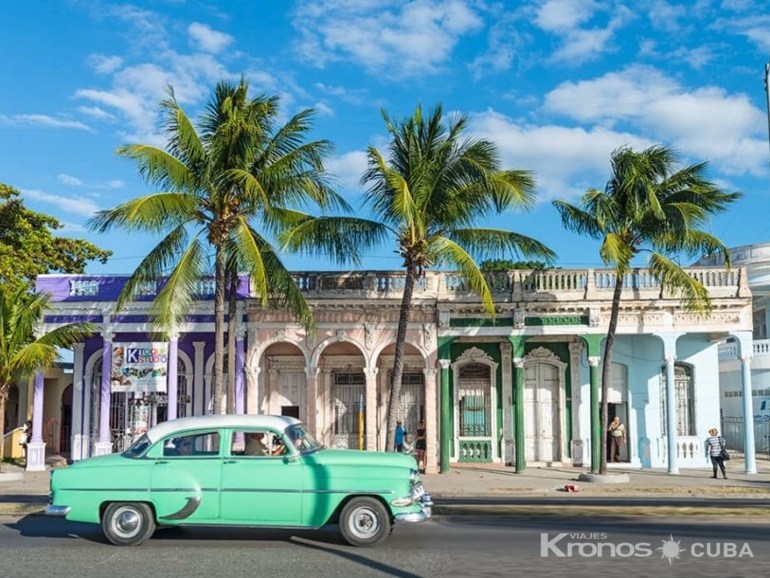 “Ride to Cienfuegos & Trinidad in Old Fashion American Classic Cars” Tour - “Ride to Cienfuegos & Trinidad in Old Fashion American Classic Cars” Tour