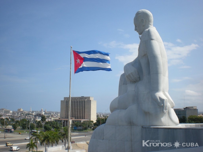 Revolution Square, "Cuban Roots" Tour - “Cuban Roots” Tour