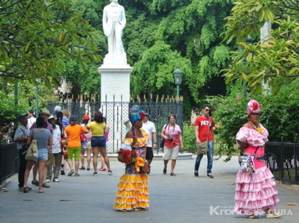  - City Tour “Mi Habana Colonial”