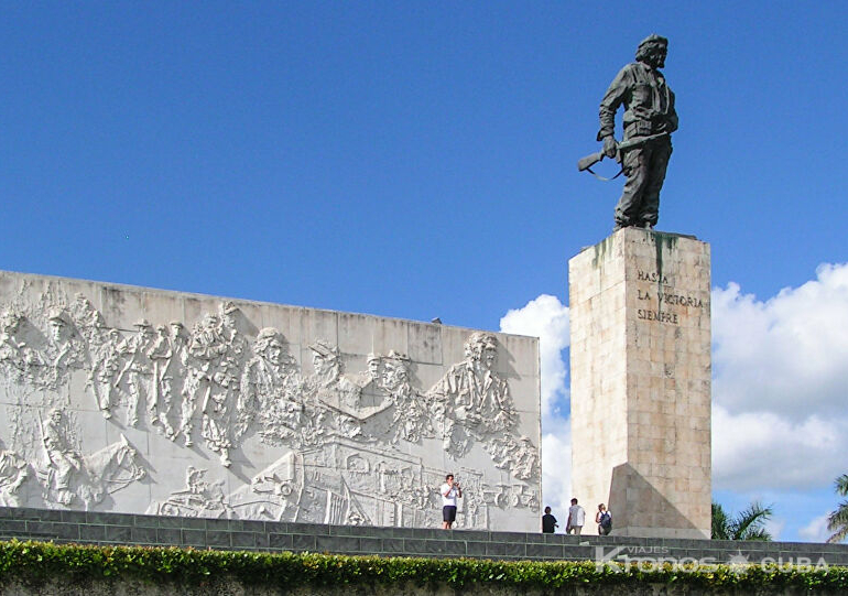 Estatua Che y Niño in Santa Clara - Tours and Activities