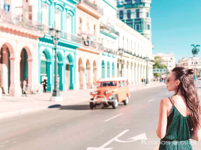 Havana panoramic view, Havana city - Excursión “Habana +  Fábrica de Tabacos”