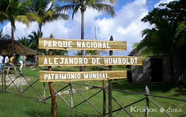 Alejandro de Humbolt National Park - Jeep Tour "Visit to the Alejandro de Humboldt National Park"