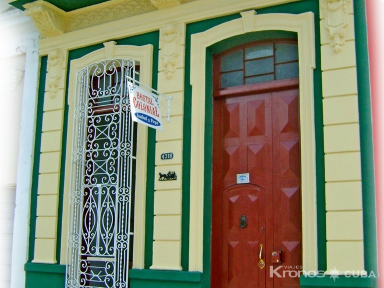 Panoramic house View - Hostal Colonial