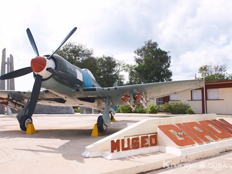 Girón museum, Playa Girón - Playa Girón, Matanzas