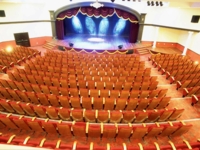 Auditorium Cervantes