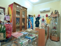 Souvenir & gift shop