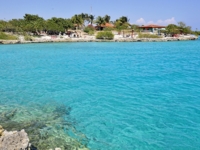 Panoramic Caleta Buena view