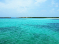 Panoramic Cayo Coco view