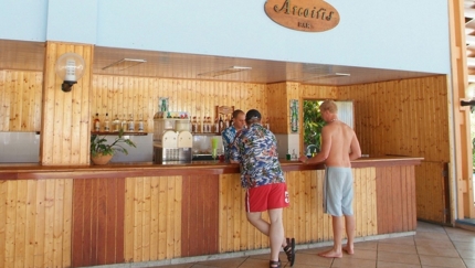 Pool Bar Arcoiris (Puntarena Hotel section)