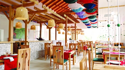 Mexicana Cantina