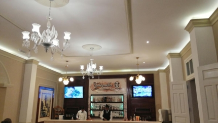 Telegrama. Lobby Bar