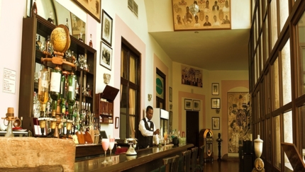 Bar “Vista al Golfo” (Hall de la Fama)