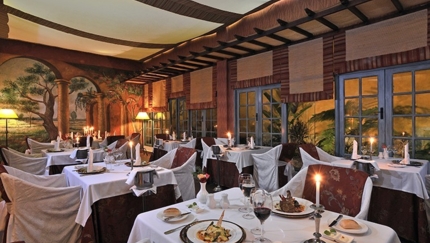 Gourmet Restaurant El Patio