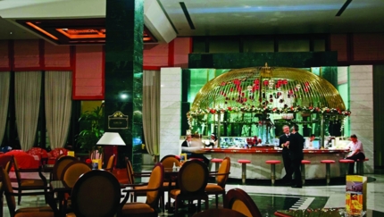 Lobby Bar 5ta Avenida