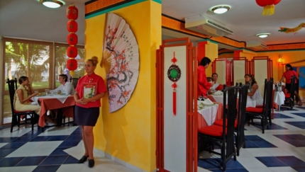 Oriental Restaurant Quianmen (Coral - Caracol)