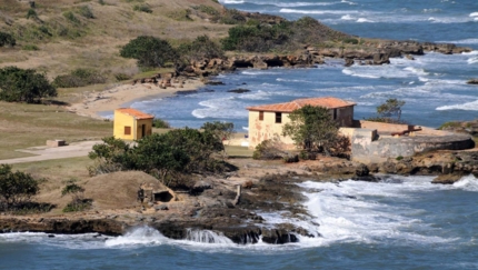 El Morrillo museum, Matanzas