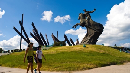 Antonio Maceo Grajales Revolution Square, Santiago de Cuba, CUBAN CHARM Group Tour