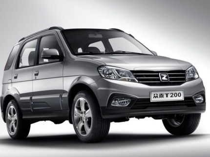 ZOTYE Hunter angular front exterior view