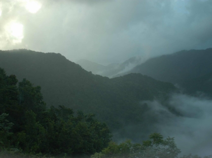 Parque Nacional Alejandro de Humboldt , Balcon de Iberia Sendero