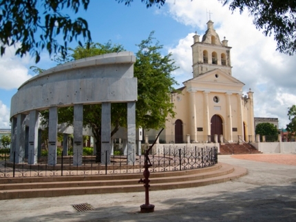 Carmen Square, Santa Clara city, panoramic view.