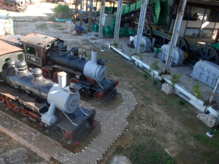 Old sugar mill Jose Smith Comas museum