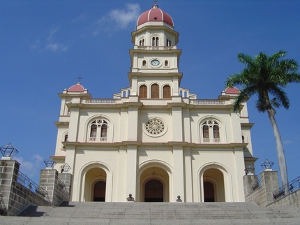 Nuestra Señora de la Caridad del Cobre cathedral panoramic view, Santiago de Cuba