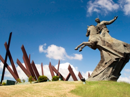 Antonio Maceo square, Santiago de Cuba city