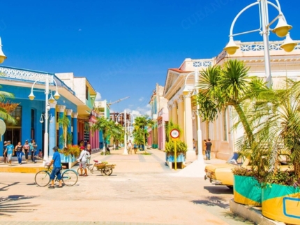 Boulevard Ciego Ávila panoramic view