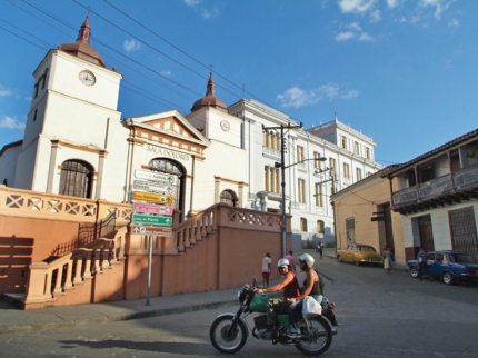 Dolores Concert Hall, Santiago de Cuba city