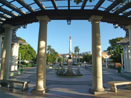 D'Marte square panoramic view, Santiago de Cuba city