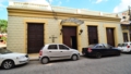 Panoramic hotel entrance view